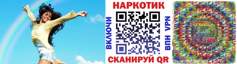 Где можно купить наркотики Новоульяновск A-PVP  Cocaine  МЕФ  Канабис 