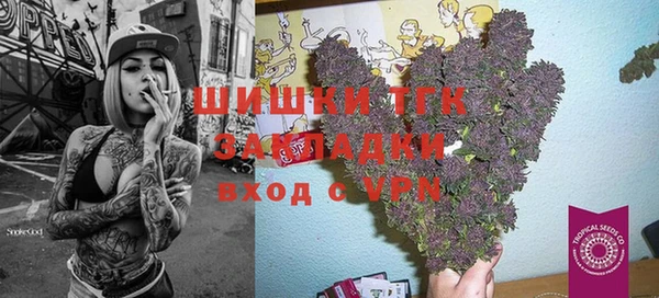 ECSTASY Аркадак