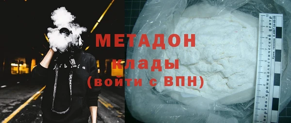 ECSTASY Аркадак