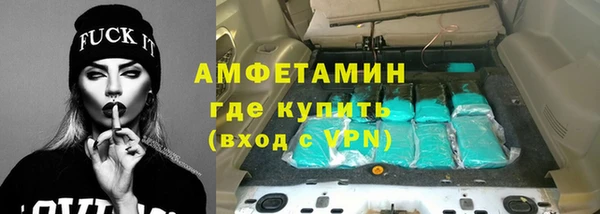 ECSTASY Аркадак