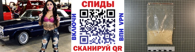 как найти   Новоульяновск  Первитин витя 